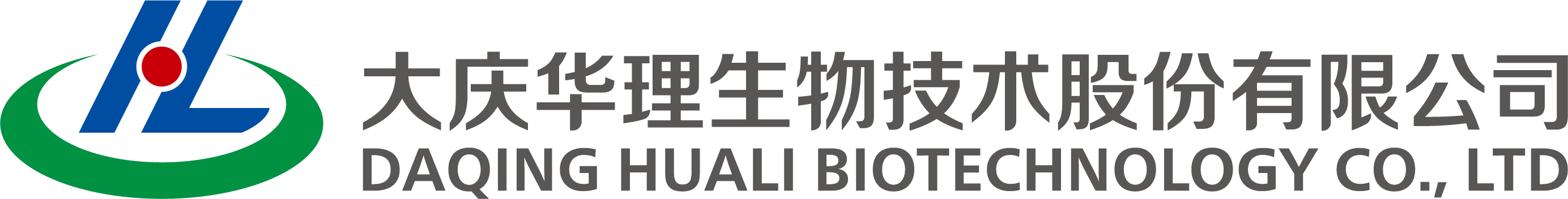 大慶華理生物技術股份有限公司