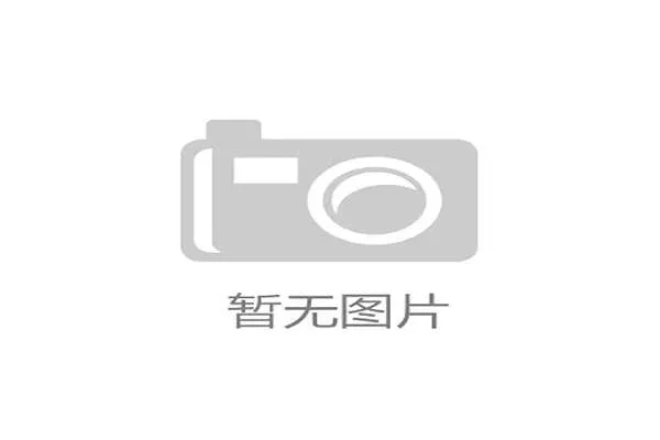 基于彩神通关注码分析,揭示投资决策背后的市场趋势与机会 基于彩神通关注码分析,揭示投资决策背后的市场趋势与机会